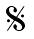 segno sign